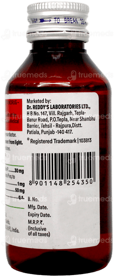 Mucolite Ls Syrup 100Ml Mucolite Ls Syrup 100Ml
